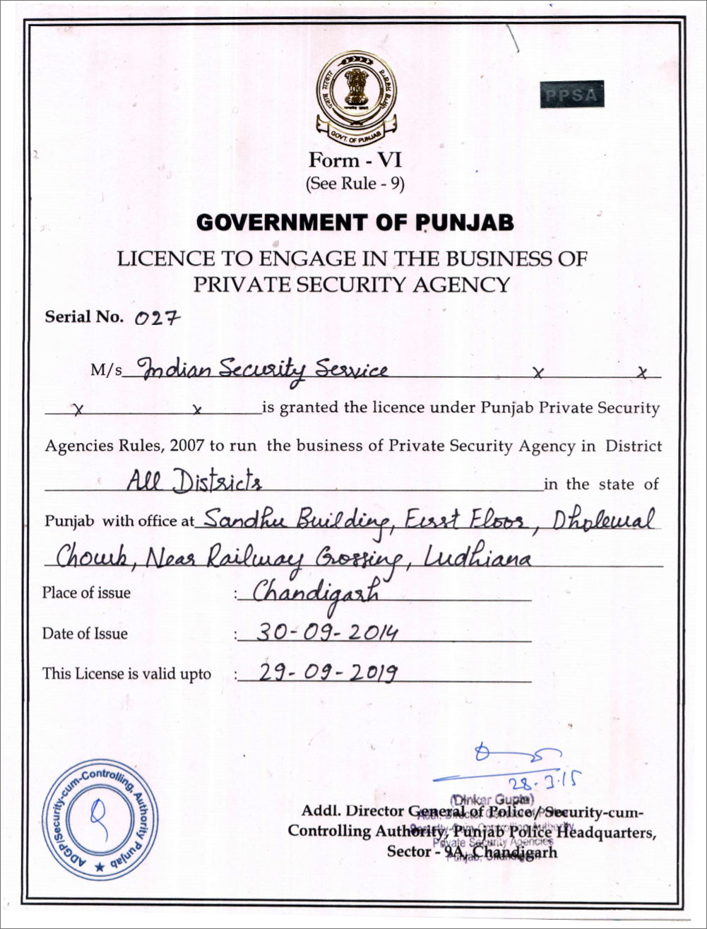 indian security services regd ludhiana